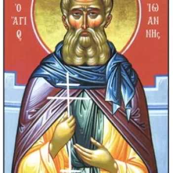 Όσιος Ιωάννης ο Ησυχαστής, Επίσκοπος Κολωνίας (2024)