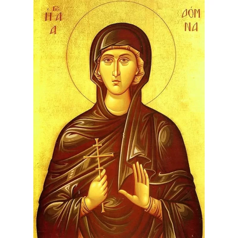 Άγιοι Αγάπιος, Σέλευκος, Μάμας, Ινδής, Δόμνα, Γλυκέριος και σαράντα Μάρτυρες Εν Σοφιαναίς (2024)