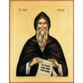 Όσιος Συμεών Κτήτορας της Μονής Χιλανδαρίου Αγίου Όρους (2024)