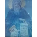 Άγιος Ιωσήφ Ο Ομολογητής, Αρχιεπίσκοπος Θεσσαλονίκης και Αδελφός Του Αγίου Θεοδώρου του Στουδίτου (2024)