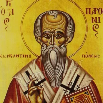 Άγιος Παρθένιος ο Γ΄ , η Παρθενάκης , Πατριάρχης Κωνσταντινούπολης