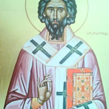 Άγιος Καρτέριος ο Ιερομάρτυρας