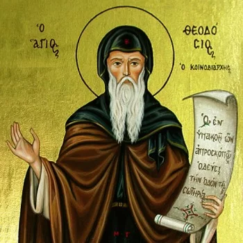 Όσιος Θεοδόσιος ο Κοινοβιάρχης
