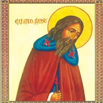 Άγιος Εϊλιανός εκ Ρώμης