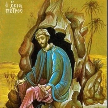 Άγιος Πέτρος ο Αβεσαλαμίτης