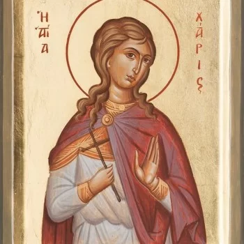 Αγία Χάρις