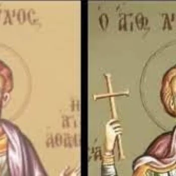 Άγιοι Ουικτωρίνος , Ουίκτωρ , Νικηφόρος , Κλαύδιος , Διόδωρος , Σαραπίνος και Παπίας
