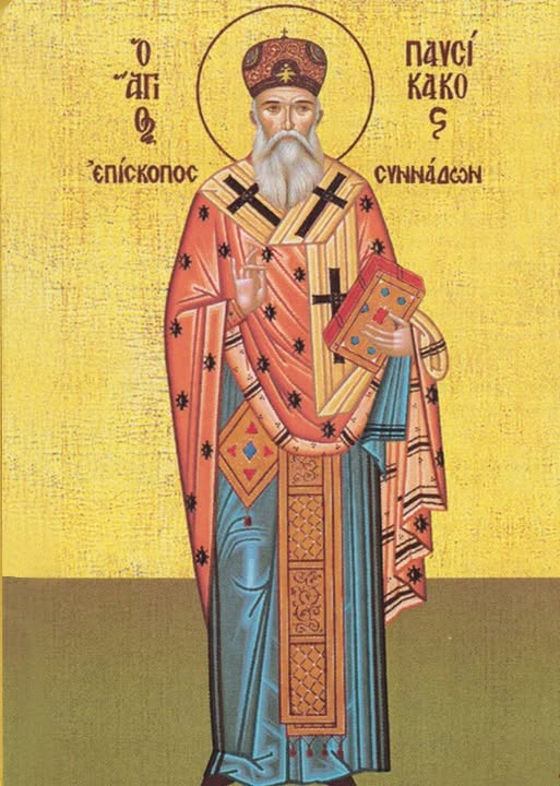 Όσιος Παυσίκακος Επίσκοπος Συνάδων