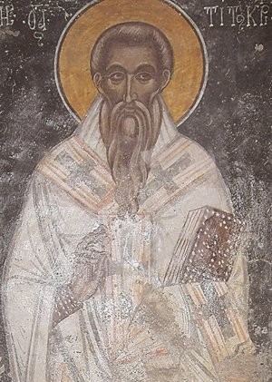 Ανακομιδή Της Τιμίας Κάρας Του Αγίου Αποστόλου Τίτου