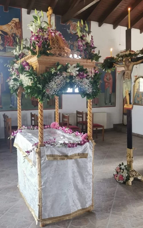 Ακολουθία επιταφίου